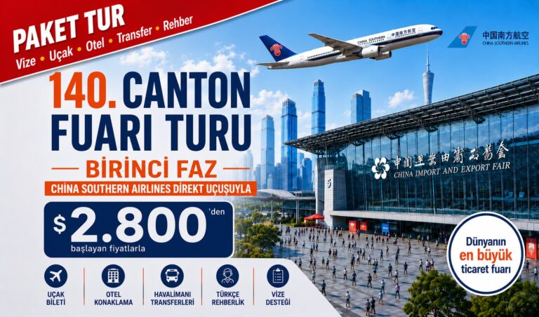 Çin İthalat ve İhracat Fuarı (Canton Fuarı) 1. Faz