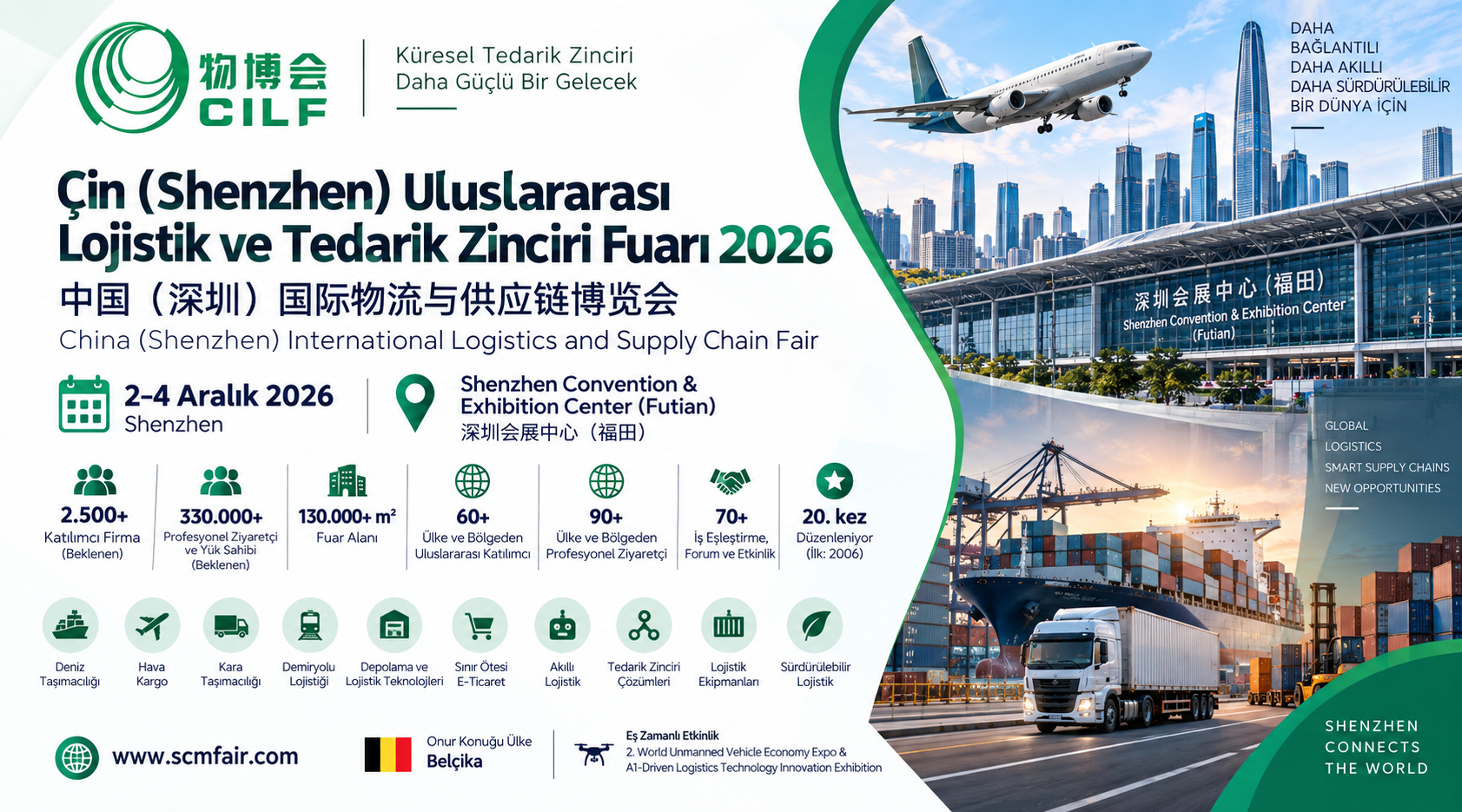 Shenzhen Uluslararası Lojistik ve Tedarik Zinciri Fuarı