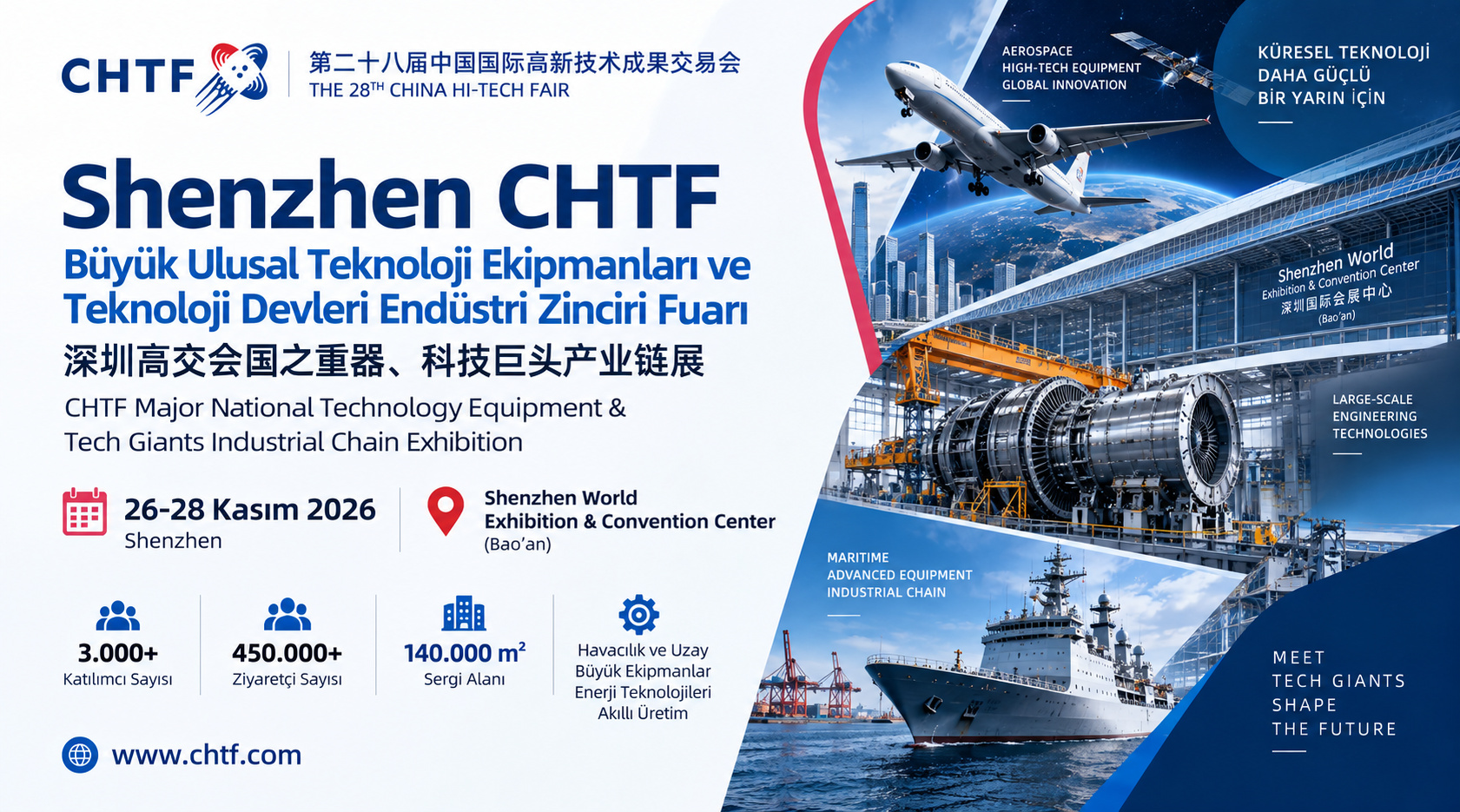 Shenzhen CHTF Büyük Ulusal Teknoloji Ekipmanları ve Teknoloji Devleri Endüstri Zinciri Fuarı