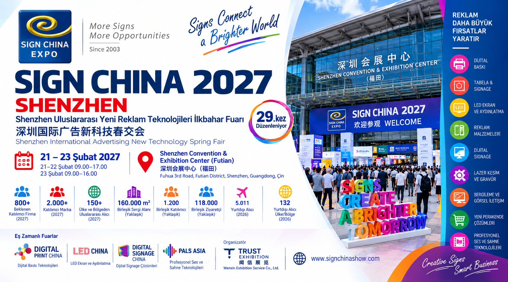 Shenzhen Uluslararası Yeni Reklam Teknolojileri İlkbahar Fuarı