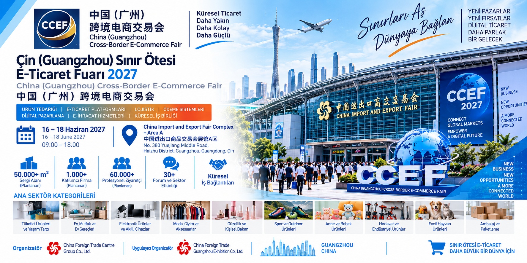 Guangzhou Sınır Ötesi E-Ticaret Fuarı