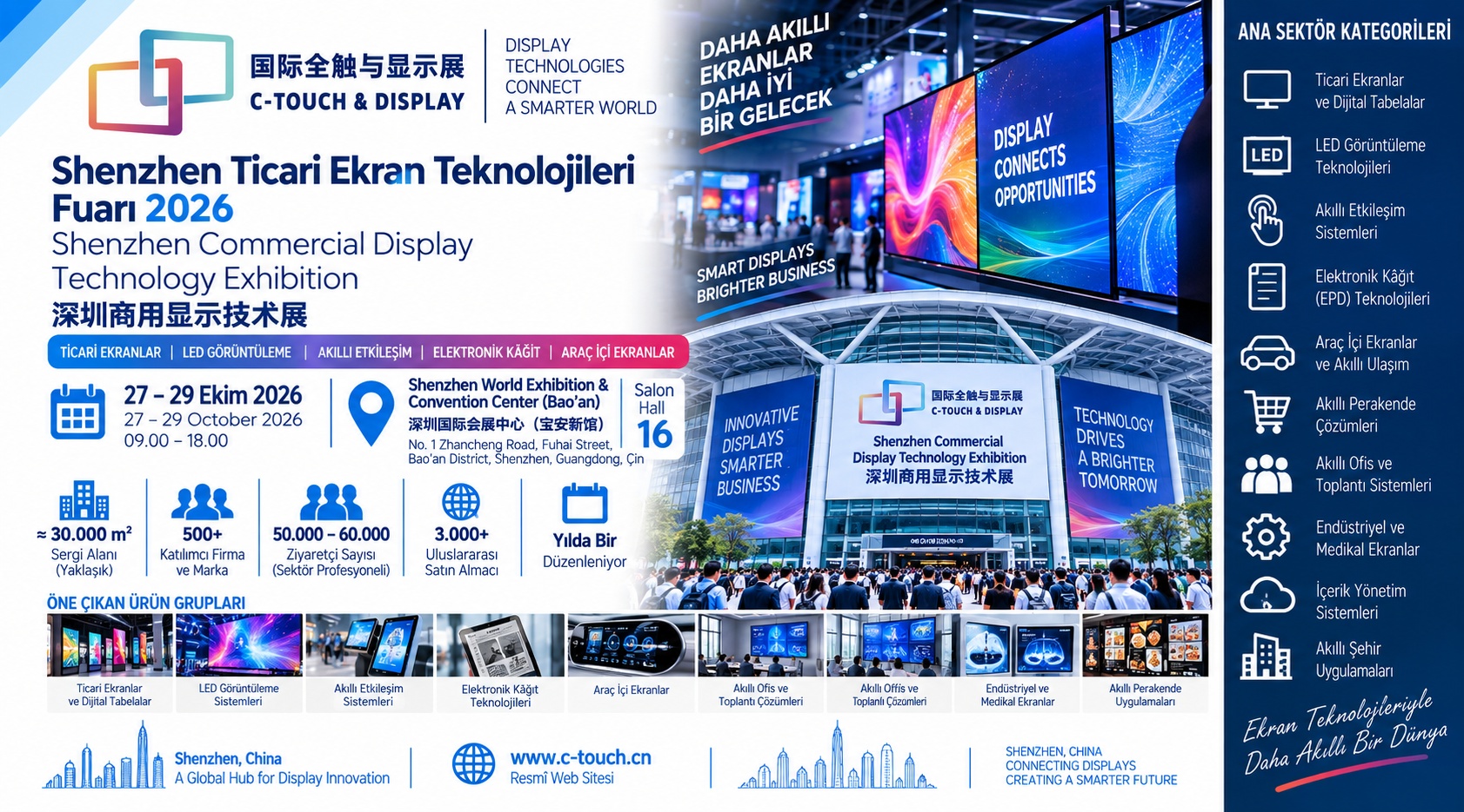 Shenzhen Ticari Ekran Teknolojileri Fuarı