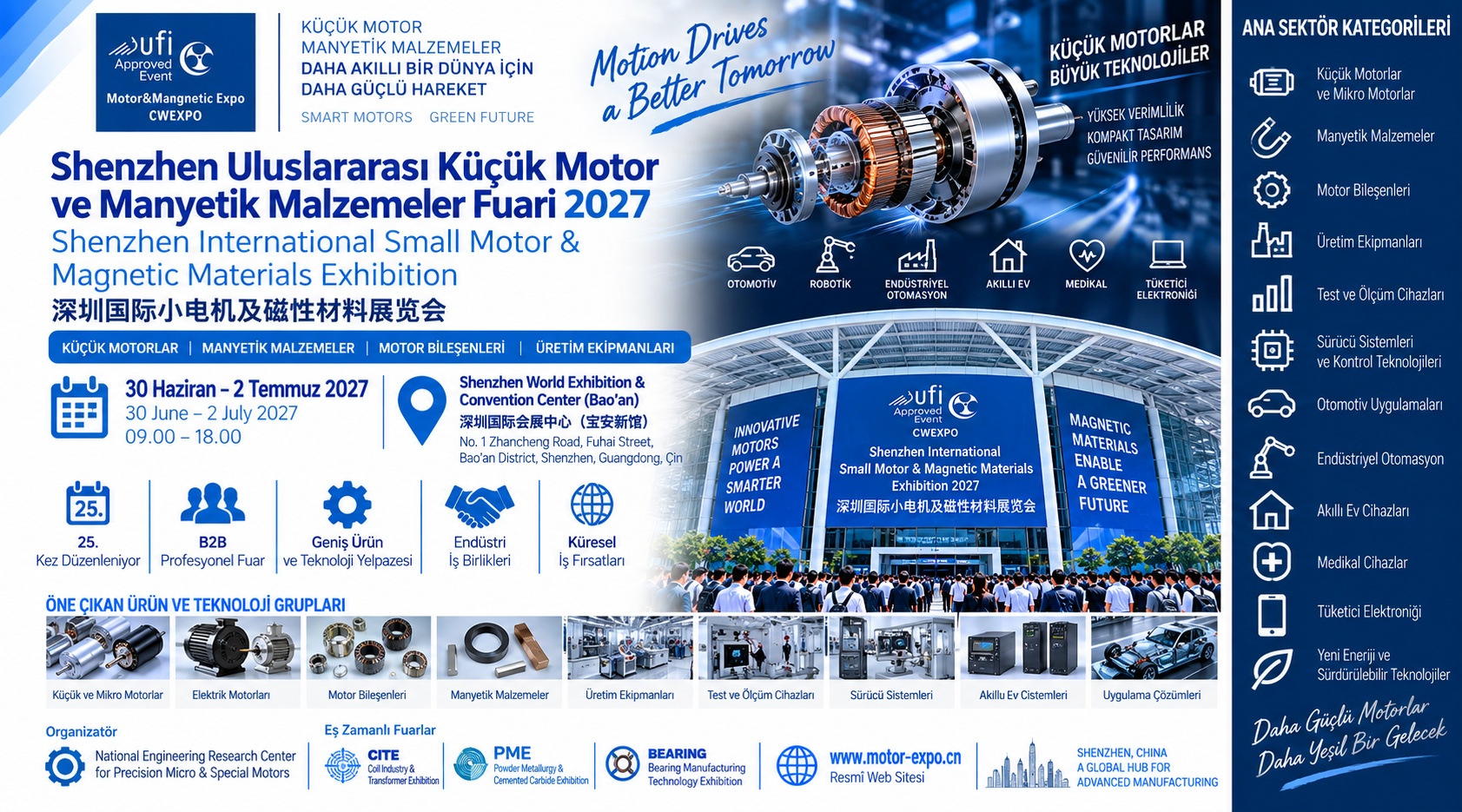 Shenzhen Uluslararası Küçük Motor ve Manyetik Malzemeler Fuarı