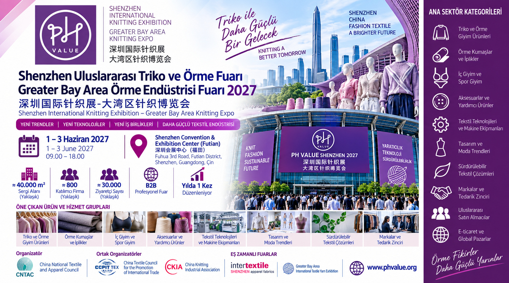 Shenzhen Uluslararası Triko ve Örme Fuarı