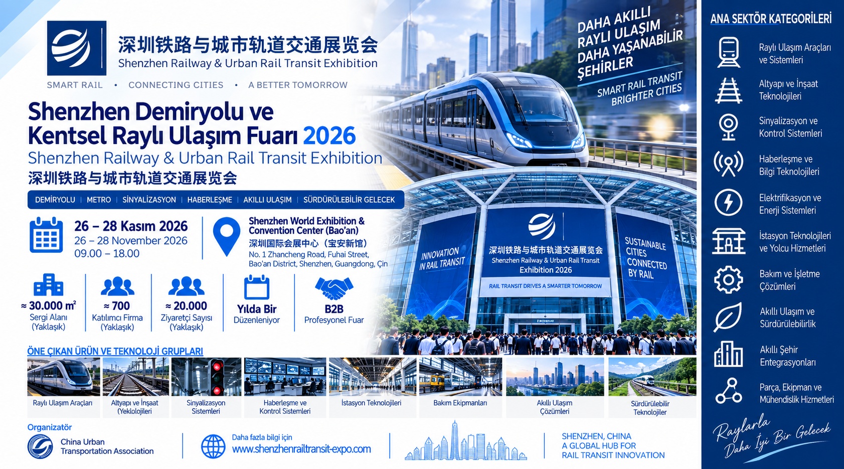 Shenzhen Demiryolu ve Kentsel Raylı Ulaşım Fuarı