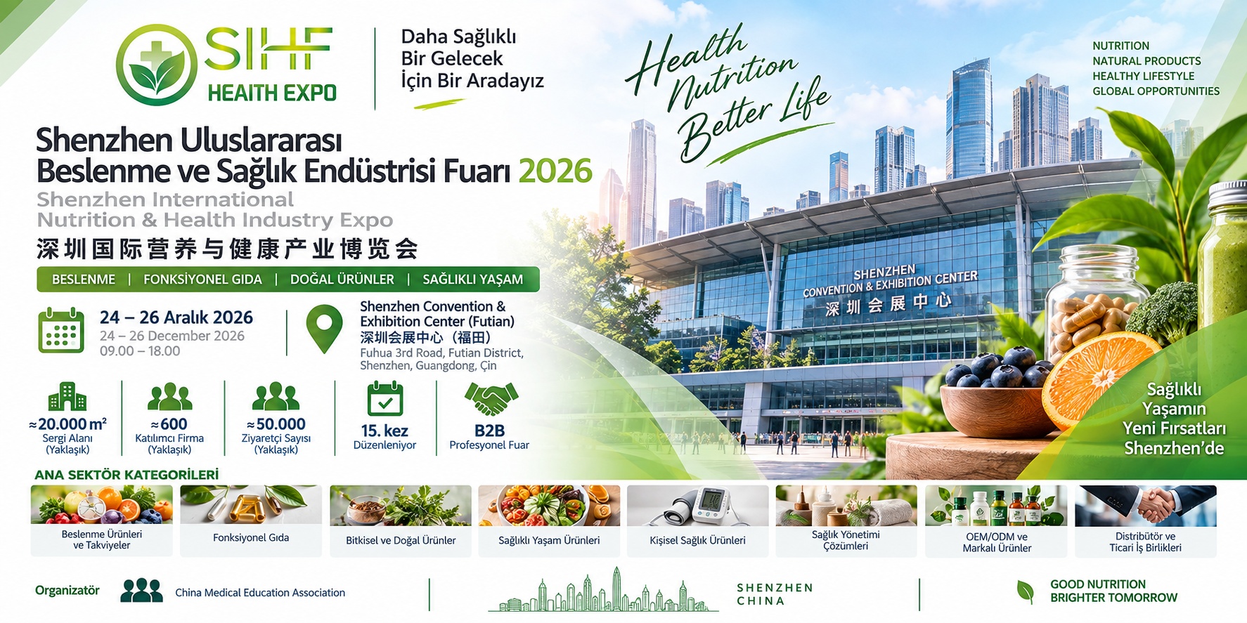 Shenzhen Uluslararası Beslenme ve Sağlık Endüstrisi Fuarı