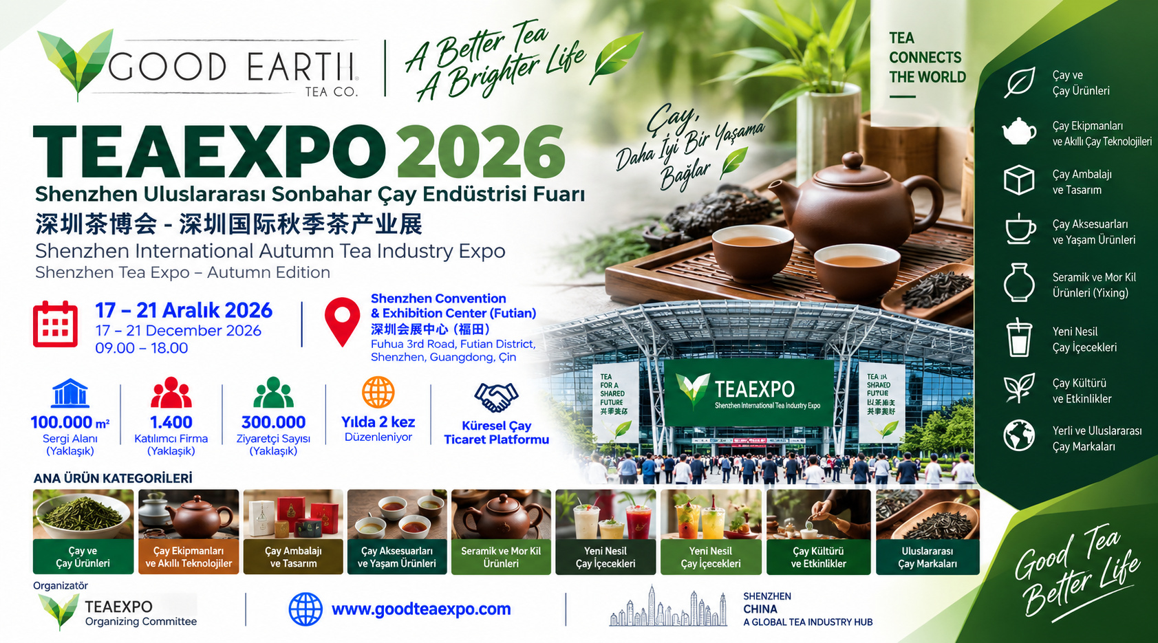 Shenzhen Uluslararası Sonbahar Çay Endüstrisi Fuarı